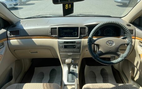 Toyota Corolla, 2005 год, 709 000 рублей, 15 фотография