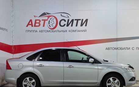 Ford Focus II рестайлинг, 2010 год, 683 000 рублей, 8 фотография