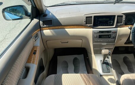Toyota Corolla, 2005 год, 709 000 рублей, 18 фотография