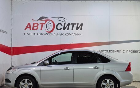 Ford Focus II рестайлинг, 2010 год, 683 000 рублей, 4 фотография