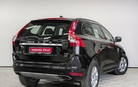 Volvo XC60 II, 2017 год, 2 770 000 рублей, 6 фотография