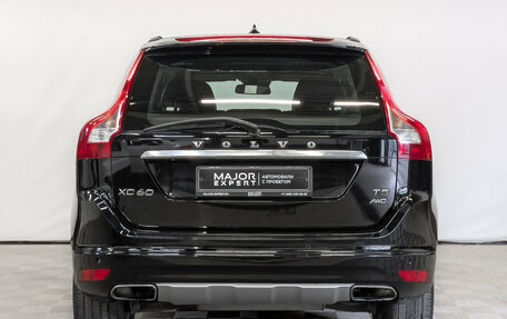 Volvo XC60 II, 2017 год, 2 770 000 рублей, 7 фотография