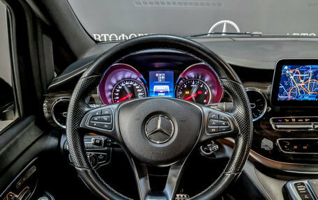 Mercedes-Benz V-Класс, 2021 год, 6 290 000 рублей, 21 фотография