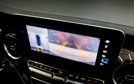 Mercedes-Benz V-Класс, 2021 год, 6 290 000 рублей, 29 фотография