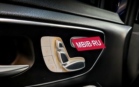 Mercedes-Benz V-Класс, 2021 год, 6 290 000 рублей, 24 фотография