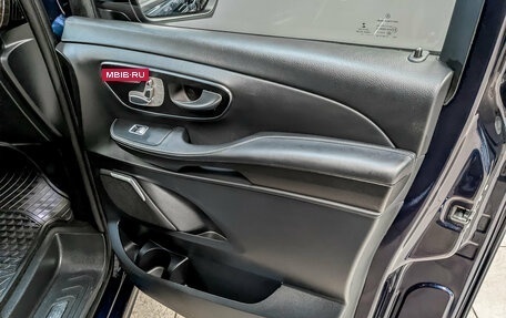 Mercedes-Benz V-Класс, 2021 год, 6 290 000 рублей, 23 фотография