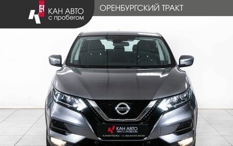 Nissan Qashqai, 2019 год, 1 848 000 рублей, 2 фотография