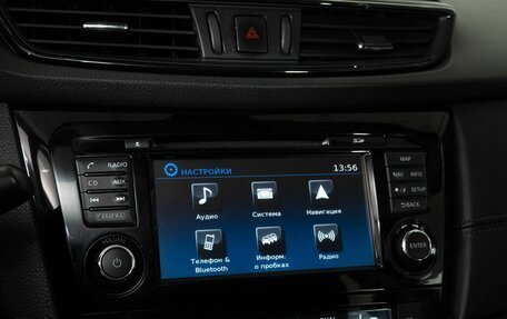 Nissan Qashqai, 2019 год, 1 848 000 рублей, 10 фотография