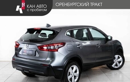 Nissan Qashqai, 2019 год, 1 848 000 рублей, 3 фотография