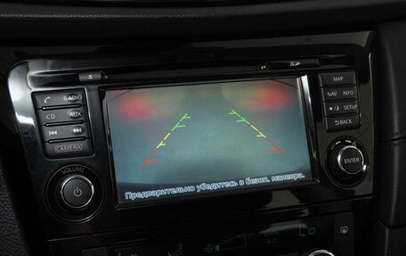 Nissan Qashqai, 2019 год, 1 848 000 рублей, 16 фотография