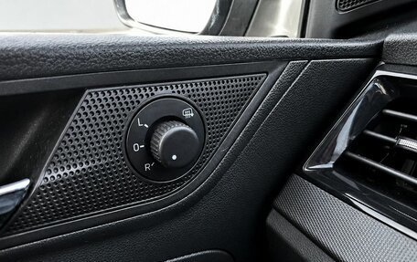 Skoda Rapid II, 2021 год, 1 499 000 рублей, 16 фотография
