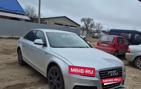 Audi A4, 2008 год, 590 000 рублей, 2 фотография