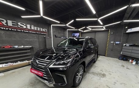 Lexus LX III, 2017 год, 7 200 000 рублей, 2 фотография
