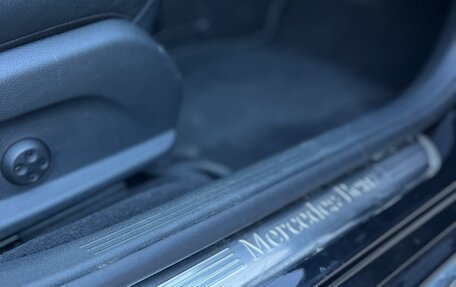 Mercedes-Benz E-Класс, 2017 год, 3 050 000 рублей, 19 фотография