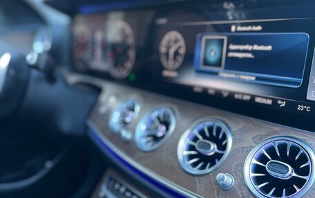 Mercedes-Benz E-Класс, 2017 год, 3 050 000 рублей, 20 фотография