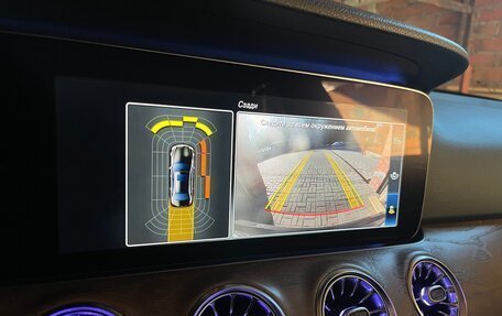 Mercedes-Benz E-Класс, 2017 год, 3 050 000 рублей, 27 фотография