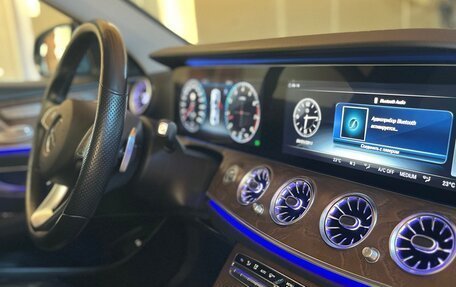 Mercedes-Benz E-Класс, 2017 год, 3 050 000 рублей, 28 фотография