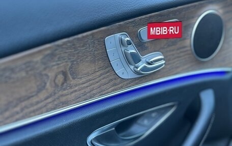 Mercedes-Benz E-Класс, 2017 год, 3 050 000 рублей, 21 фотография