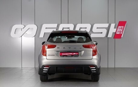 Haval Jolion, 2026 год, 2 449 000 рублей, 4 фотография