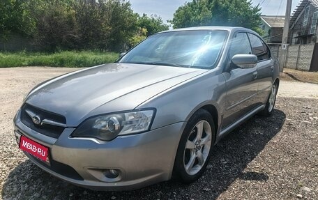 Subaru Legacy IV, 2006 год, 800 000 рублей, 3 фотография