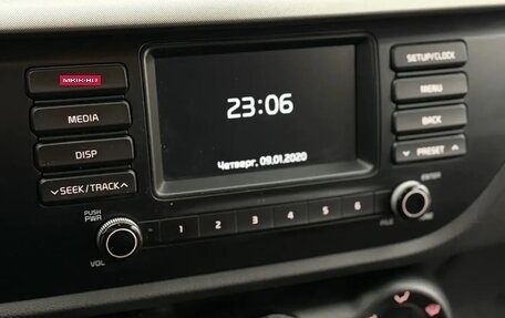 KIA Rio IV, 2020 год, 1 250 000 рублей, 10 фотография