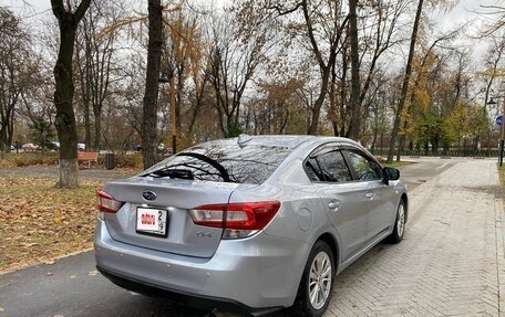 Subaru Impreza IV, 2018 год, 1 425 000 рублей, 8 фотография