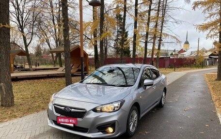 Subaru Impreza IV, 2018 год, 1 425 000 рублей, 3 фотография