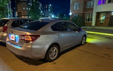 Subaru Impreza IV, 2018 год, 1 425 000 рублей, 15 фотография