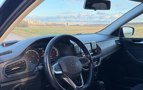 Volkswagen Polo VI (EU Market), 2020 год, 1 760 000 рублей, 8 фотография
