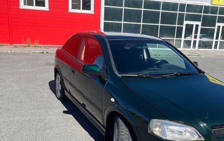 Opel Astra G, 1999 год, 275 000 рублей, 3 фотография