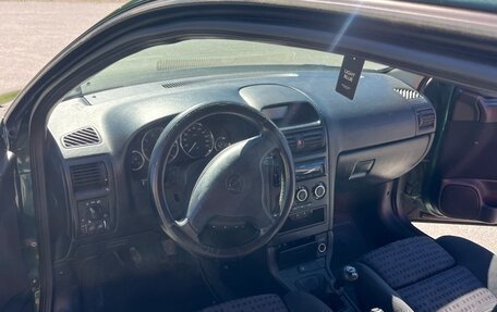 Opel Astra G, 1999 год, 275 000 рублей, 11 фотография