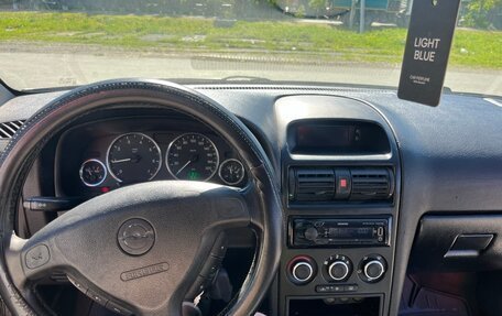 Opel Astra G, 1999 год, 275 000 рублей, 14 фотография