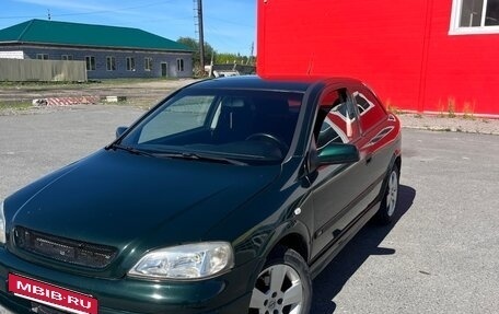 Opel Astra G, 1999 год, 275 000 рублей, 2 фотография