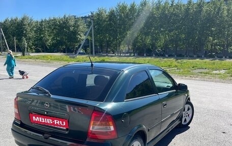 Opel Astra G, 1999 год, 275 000 рублей, 4 фотография