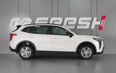 Haval Jolion, 2026 год, 2 449 000 рублей, 18 фотография