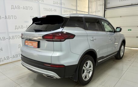 Geely Atlas, 2022 год, 1 860 000 рублей, 4 фотография