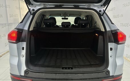 Geely Atlas, 2022 год, 1 860 000 рублей, 7 фотография