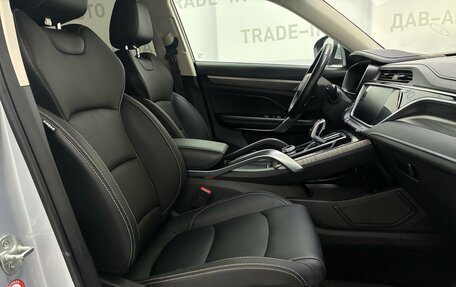 Geely Atlas, 2022 год, 1 860 000 рублей, 10 фотография