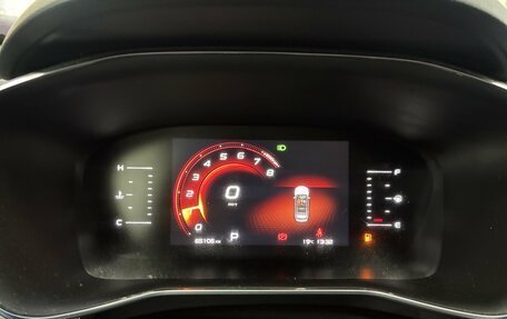 Geely Atlas, 2022 год, 1 860 000 рублей, 13 фотография