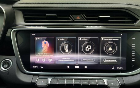 Geely Atlas, 2022 год, 1 860 000 рублей, 15 фотография