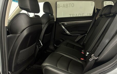 Geely Atlas, 2022 год, 1 860 000 рублей, 17 фотография