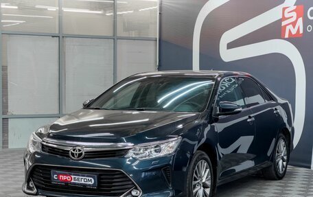 Toyota Camry, 2016 год, 2 319 900 рублей, 3 фотография