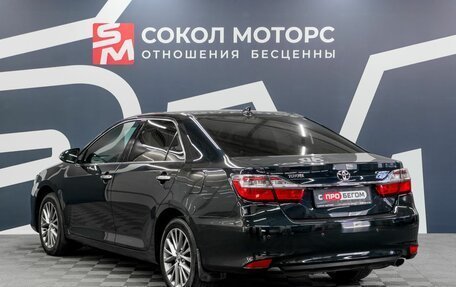 Toyota Camry, 2016 год, 2 319 900 рублей, 4 фотография