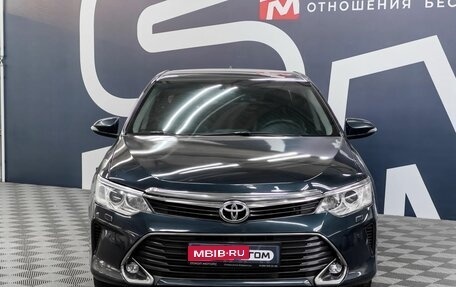 Toyota Camry, 2016 год, 2 319 900 рублей, 2 фотография