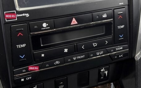 Toyota Camry, 2016 год, 2 319 900 рублей, 15 фотография