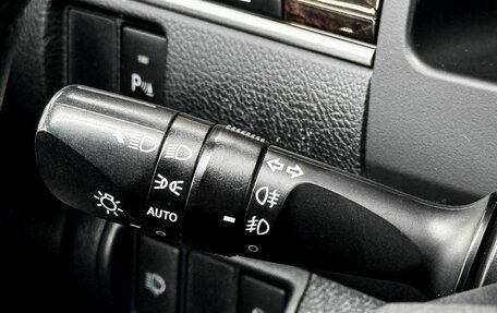 Toyota Camry, 2016 год, 2 319 900 рублей, 19 фотография