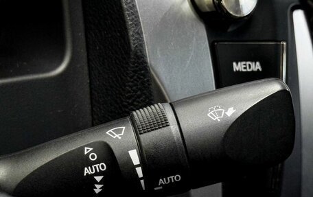 Toyota Camry, 2016 год, 2 319 900 рублей, 20 фотография