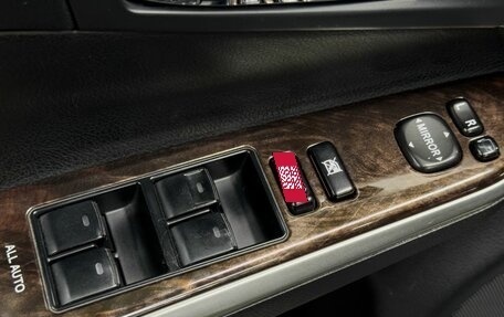 Toyota Camry, 2016 год, 2 319 900 рублей, 21 фотография