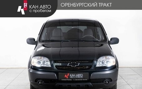 Chevrolet Niva I рестайлинг, 2011 год, 498 000 рублей, 2 фотография