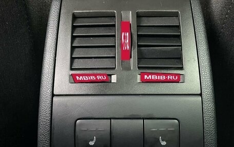 Skoda Octavia, 2012 год, 710 000 рублей, 15 фотография